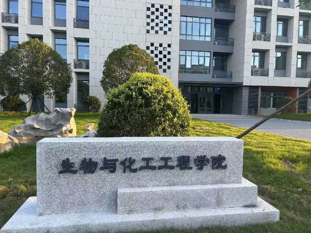 江口县扬州职业大学体育场高杆灯项目